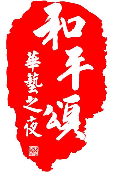 微信图片_20211213095902.jpg