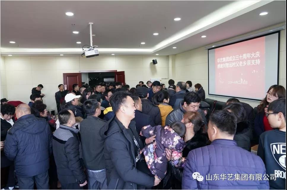 微信图片_20211213104603.jpg